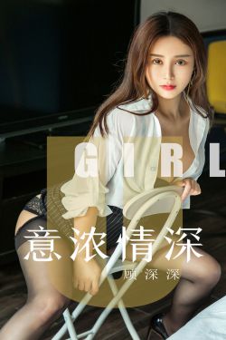 女性半夜莲花开放的治疗方法